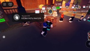 покупаю киборга