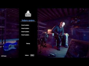 СТАЛ ВОРОМ! ИГРАЕМ В *THIEF SIMULATOR* В ПЕРВЫЙ РАЗ