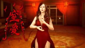 СЕМЕЙНЫЙ УЖАС ➤ SUFFOCATE