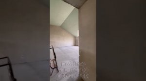 Таунхаус в Симферополе .