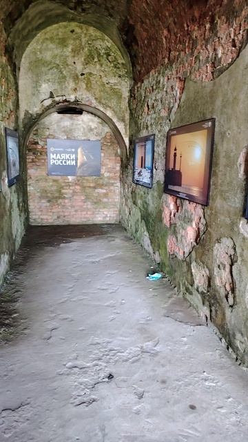 Казематы Батареи Милютин 2