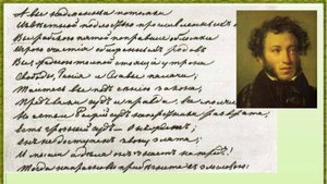 Смерть поэта - Лермонтов М. Ю.