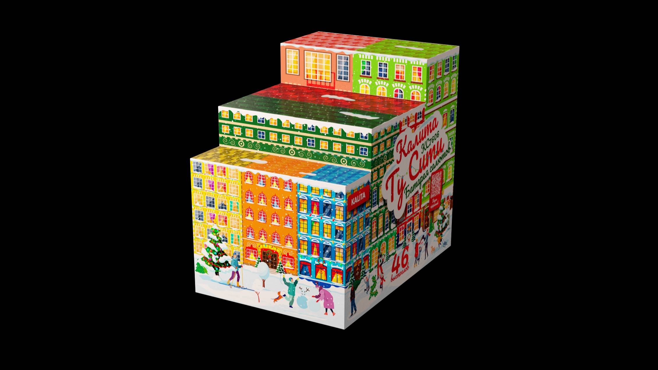 KC7606 - Калита ту Сити (1,0; 1,2; 2,0 х 46 выстрелов) смотреть онлайн