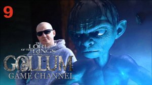 The Lord of the Rings - Gollum ОБЗОР ПРОХОЖДЕНИЕ ИГРЫ 9