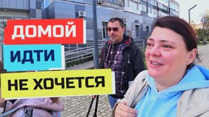 976 серия ВЛОГ Прекрасный день, чудесный, просто замечательный, просто кайф! Станица  Динская.