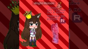 просто видео