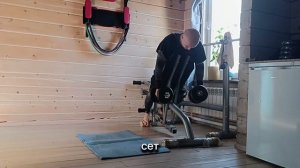 Тренировка спины, бицепсов и трапеции