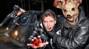 МЕНЯ СБИЛИ НА МАШИНЕ МАНЬЯКА МЫ ПОПАЛИ В ЛОВУШКУ НА ФЕРМЕ