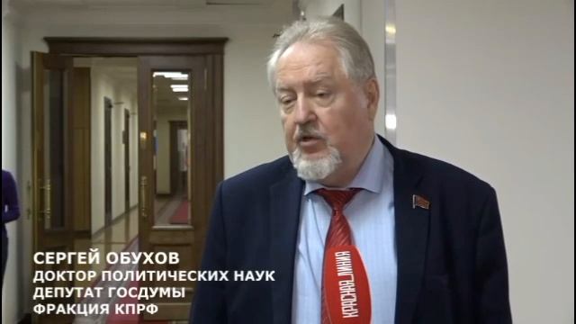 Как власть решает с мигрантами, квоты в 2026 году вырастут на 20%! 279000, а в планах – миллион!