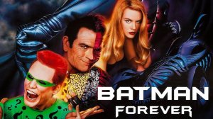 Саундтрек к фильму "Бэтмен навсегда" (Batman Forever) (1995)