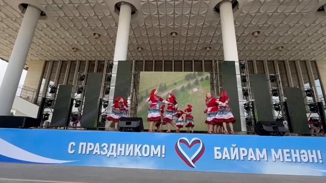 Удмуртский танец Ворота