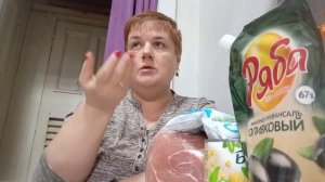 мама уехала/ Олег в меломанском запое/ я делаю салат и мясо в аэрогриле