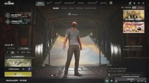 ВСПОМИНАЮ (УЧУСЬ) КАК ИГРАТЬ В ПАБГ (ЗАПИСЬ СТРИМА 02.11.2025)