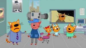 Три кота делаем кино