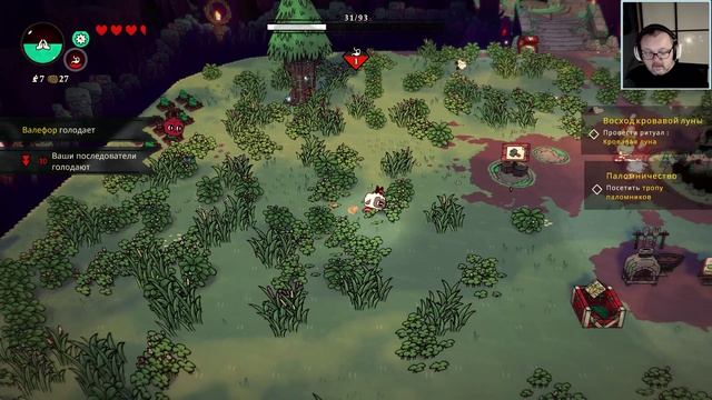 Пиксельный Марафон. Cult of the Lamb #3