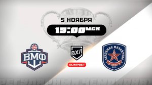 СКА-ВМФ (Санкт-Петербург) - АКМ (Тульская область)