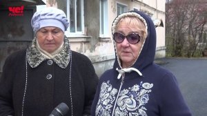 приемка общественных территорий