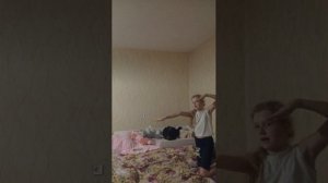 гимнастика