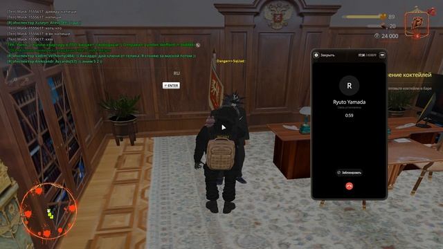 Grand Theft Auto San Andreas 2025.11.03 - 19.26.54.01 смотреть онлайн