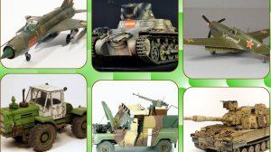 # 423. Одним кадром