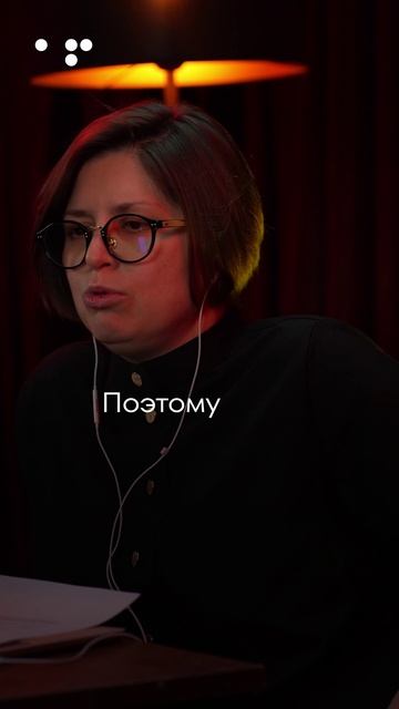 Алла Филина. Что такое дорого