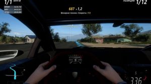 Forza Horizon 5 гонка "Голиаф".