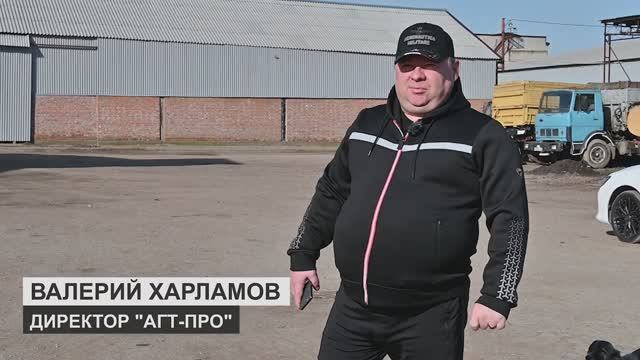 Будь готов к любым погодным сюрпризам и не потерять деньги? Смотрите обзор зерносушилки смотреть онлайн