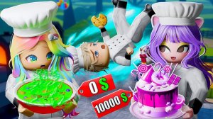 БЕЗУМНЫЕ ПОВАРА В РОБЛОКСЕ! ГОТОВИМ ВОЛШЕБНУЮ ЕДУ!