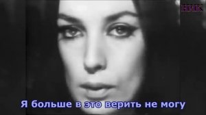 Прогноз погоды Мари Лафоре - Манчестер и Ливерпуль 1966