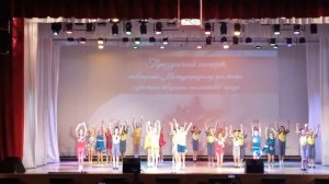 Праздничный концерт/ Заключительный танец, г. Миасс