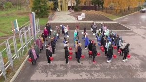 С Днем народного единства