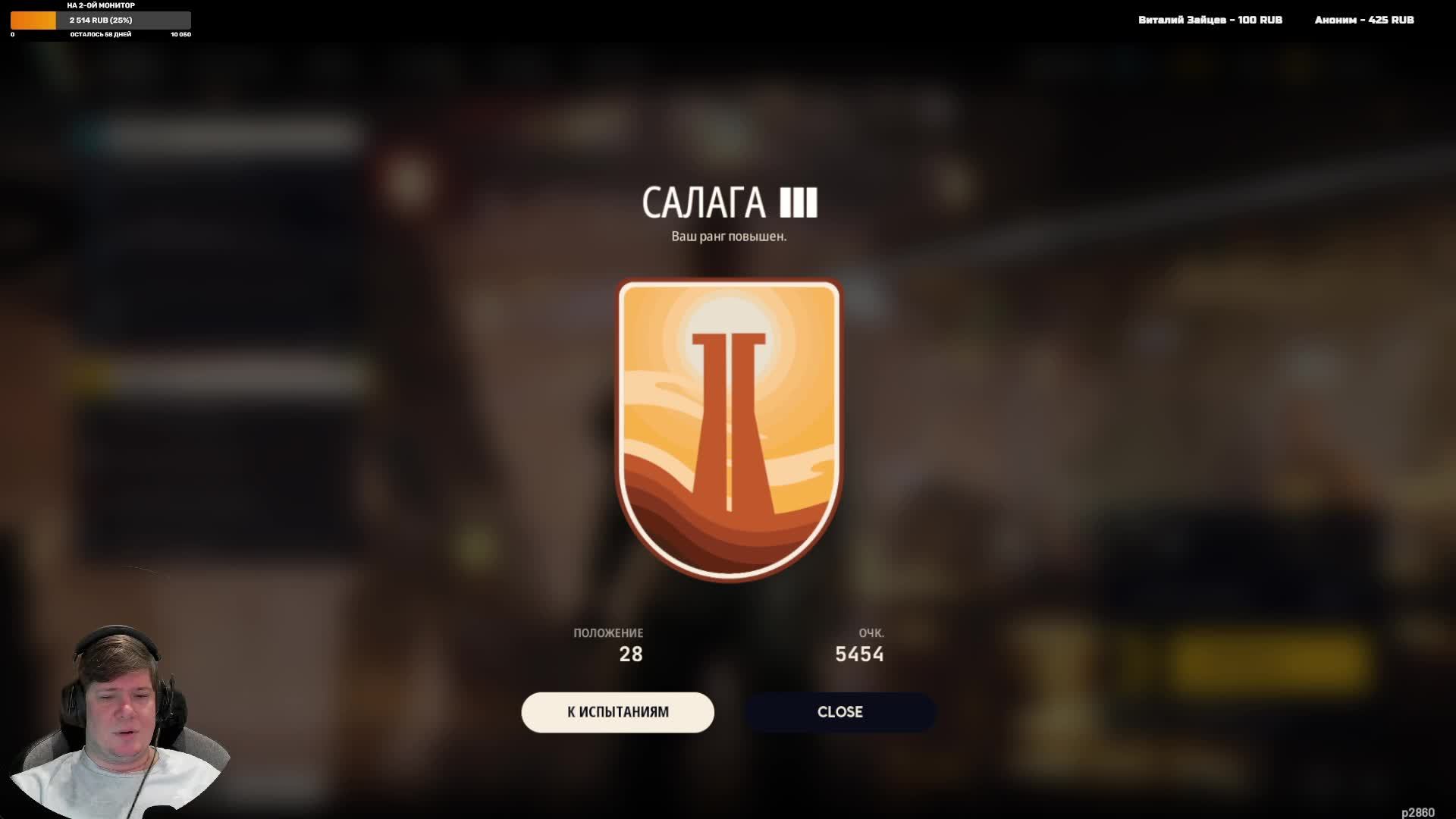 ARC Raiders лутаемся вместе