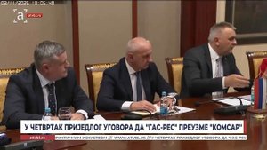 Постигнут договор за РиТЕ Угљевик