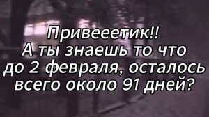 Воу, воу. Крутяк!!