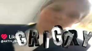 LOL🙃однакласник[]().-,