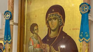 Всенощное бдение. Казанской иконы Божией Матери