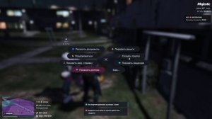Grand Theft Auto V 2025.11.03 - 01.26.04.02.DVR - Trim