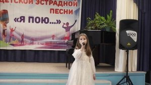 Мильке Ева "Крылатые качели"