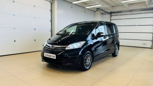 Honda Freed, 2012 год