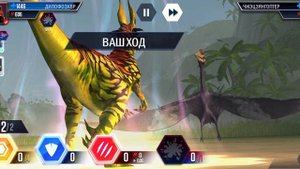 Я всегда ребята Я за game поняла кто куда