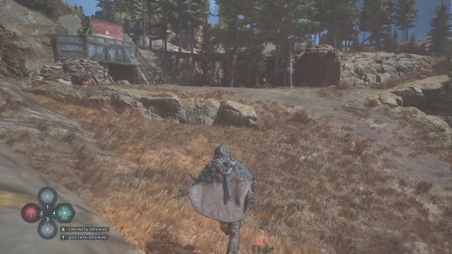 7.Hell is Us Новые  Дозор