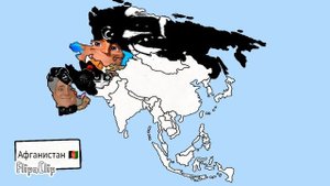 Мистер исключительный оценивает сирены Азии