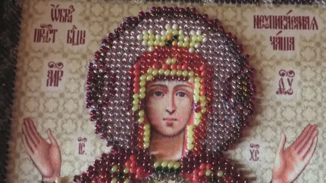 Неупиваемая чаша. Вышивка бисером.