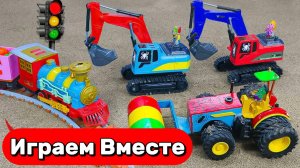 МУЛЬТИКИ ПРО МАШИНКИ И ИГРУШЕЧНУЮ ЖЕЛЕЗНУЮ ДОРОГУ ДЛЯ ДЕТЕЙ 🚂 ИГРАЕМ В ПОЕЗДА И МАШИНКИ