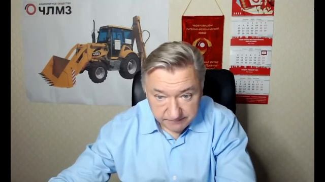 Владимир Боглаев - Какова реальная экономическая политика власти (2 ноября 2025)