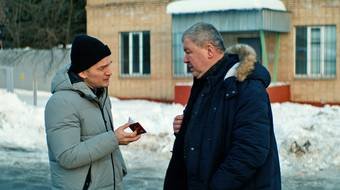 Жиза, 1 сезон, 7 серия