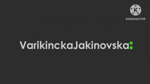 Новая заставка Varikincka Jakinovska: (2025-н.в)