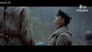 Кадр канала РЕН ТВ НD Украина ФЕЙК КАДР!!