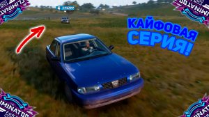 ПРОСТО ХОРОШАЯ СЕРИЯ ПО ВЫШИБАЛЕ! - Forza Horizon 5 The Eliminator