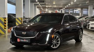 Cadillac CT5 I, 2020
